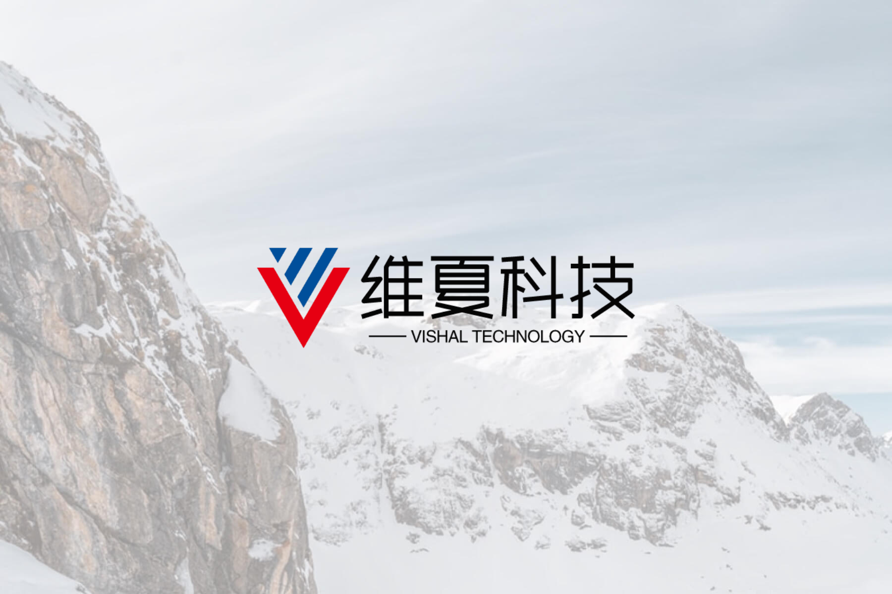 自適應婚慶門戶網站-企業網站建設公司